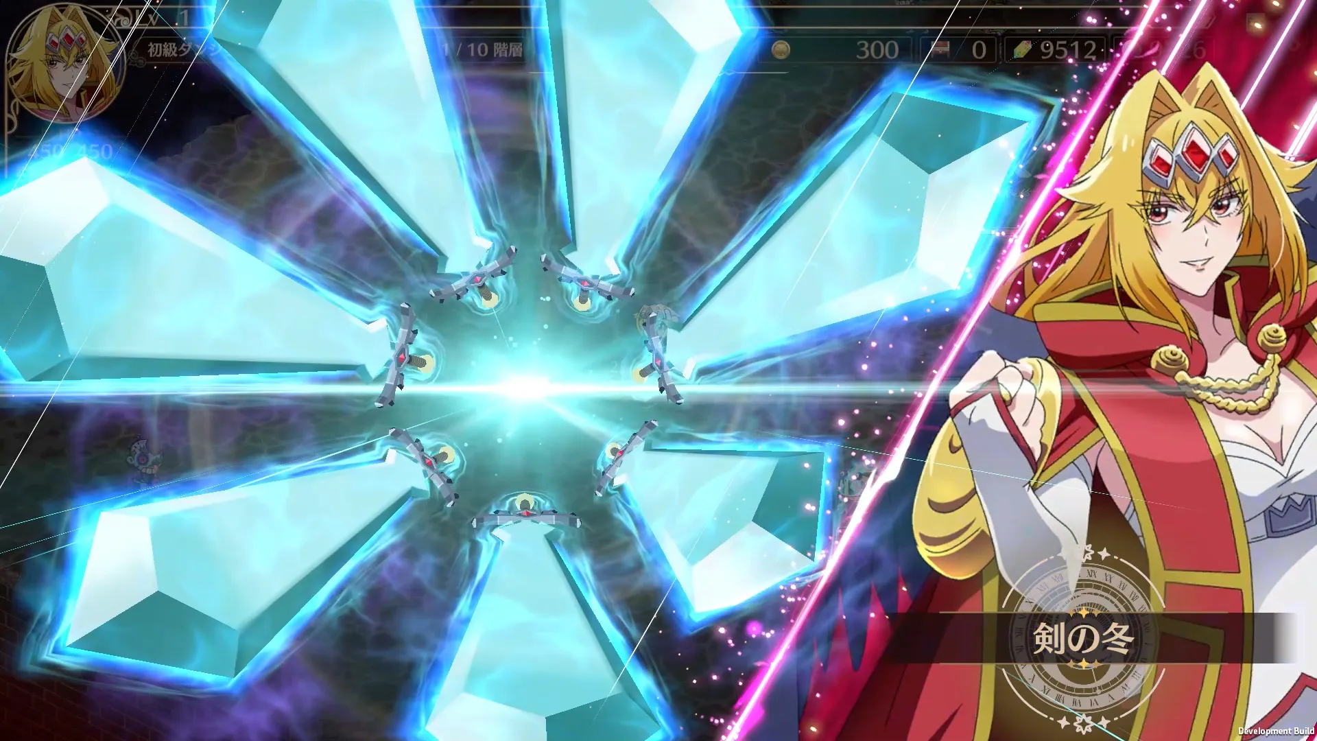Screenshot_Skill