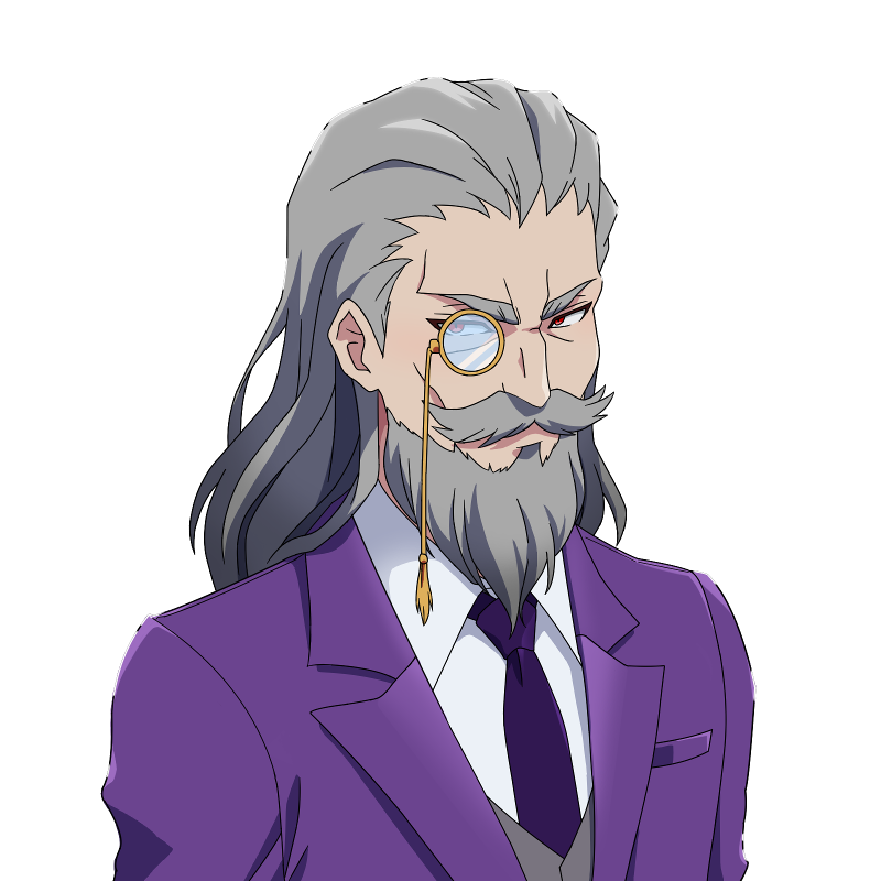 アイゴケロス