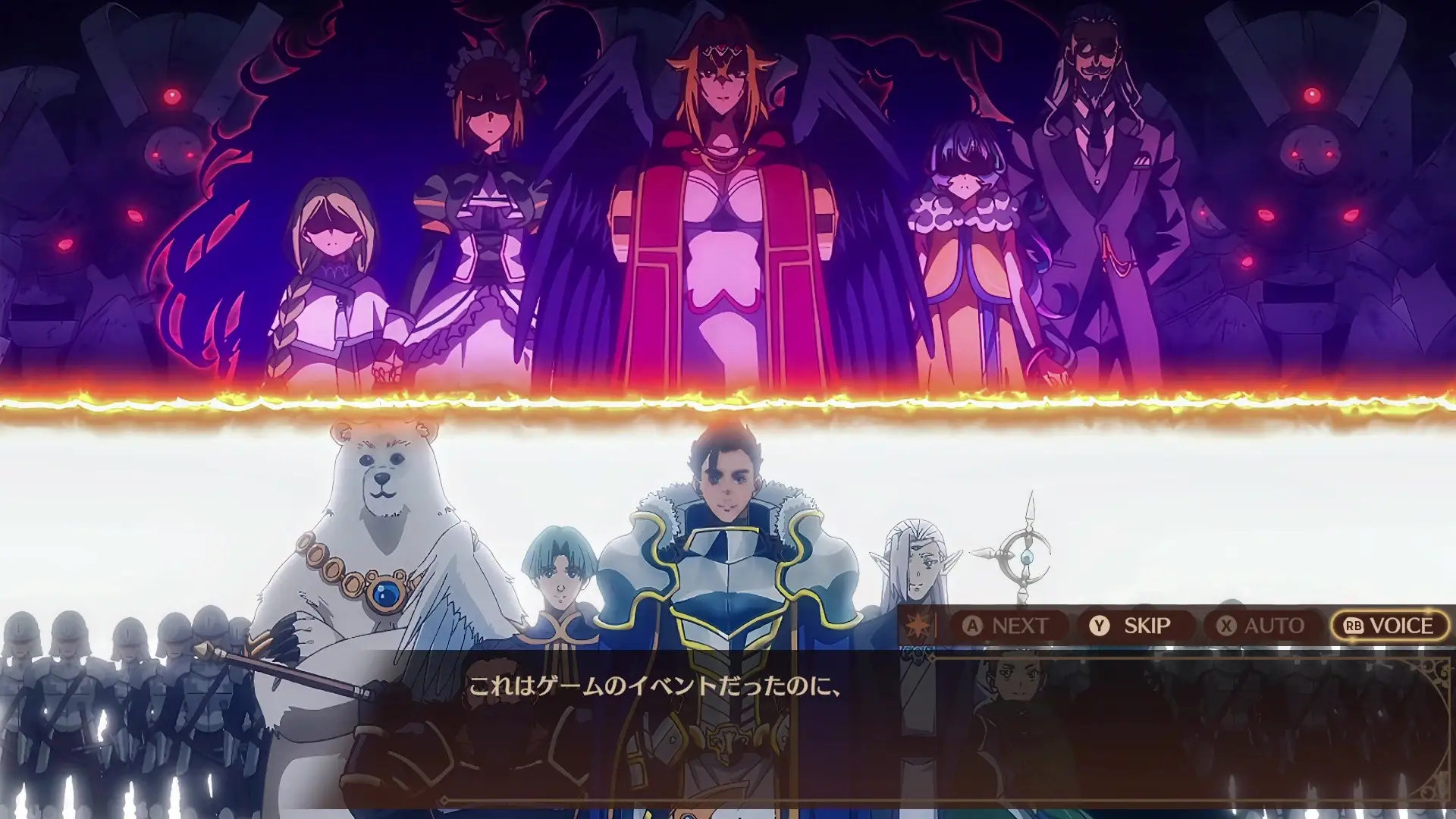 Screenshot_System