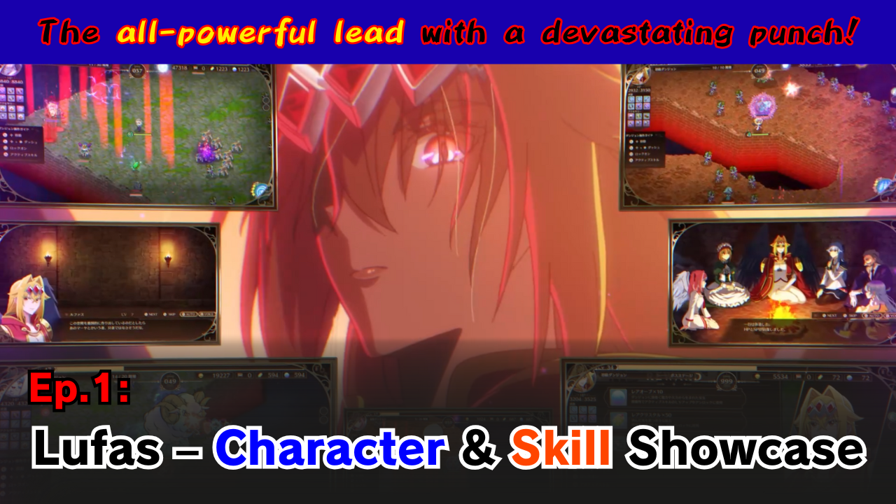 Game Spotlight_01 EN