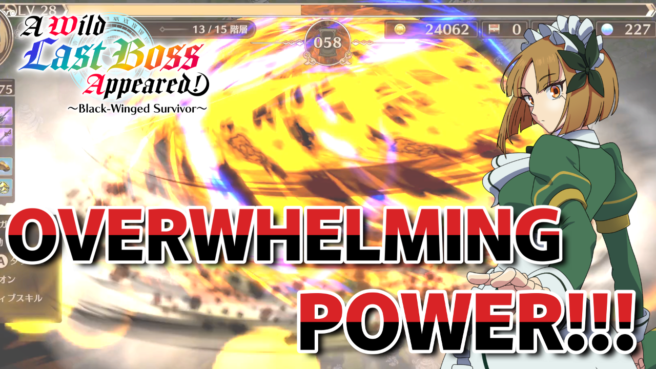 Game Spotlight_05 EN