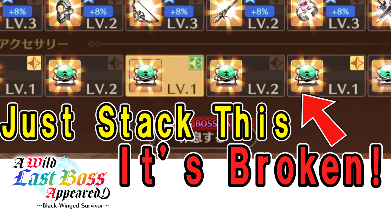 Game Spotlight_06 EN