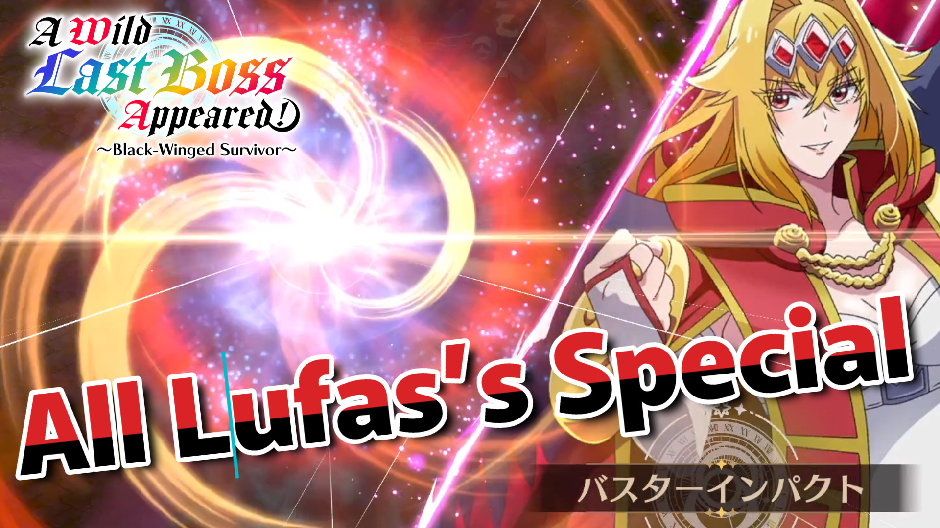 Game Spotlight_07 EN