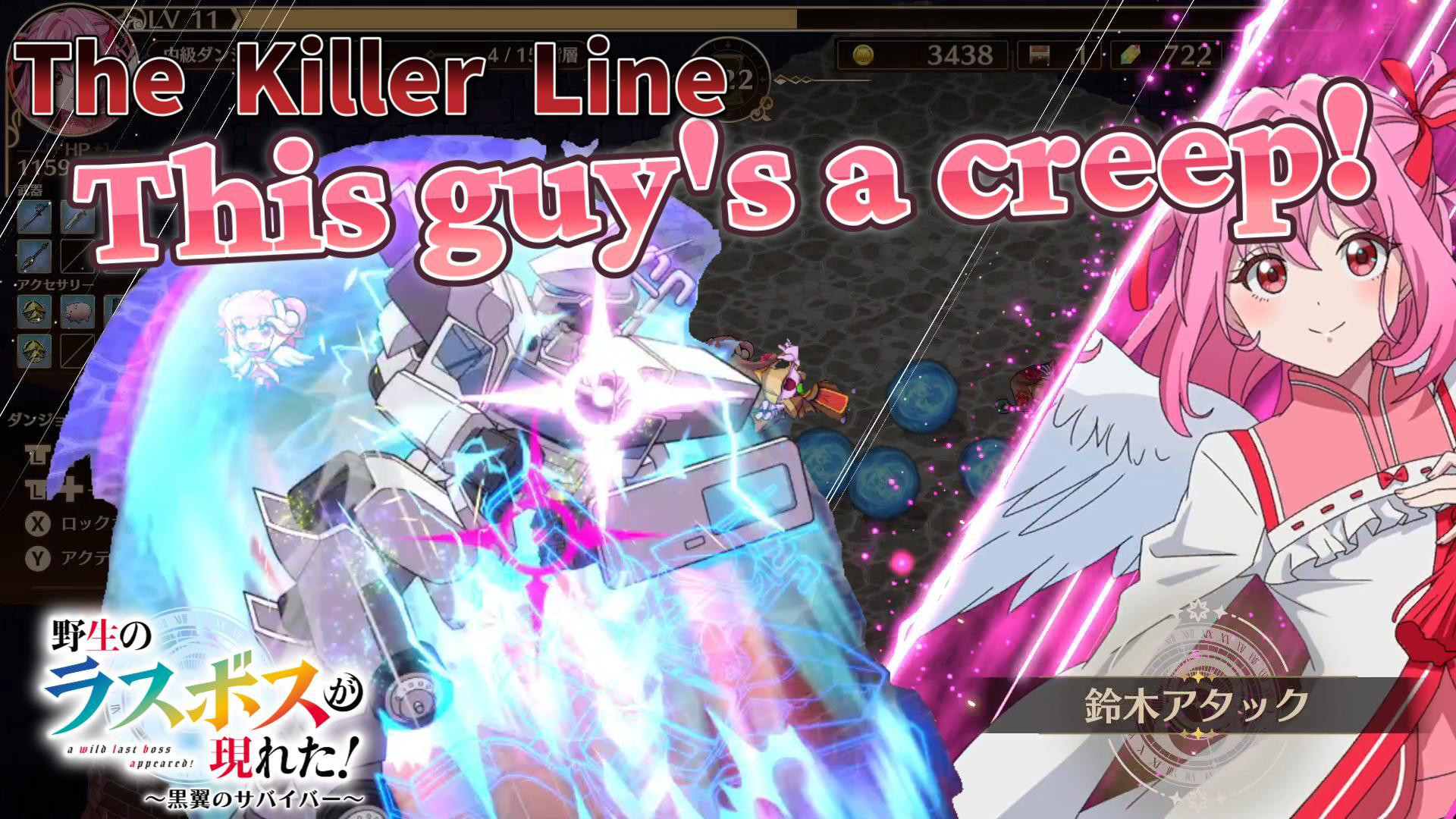 Game Spotlight_12 EN