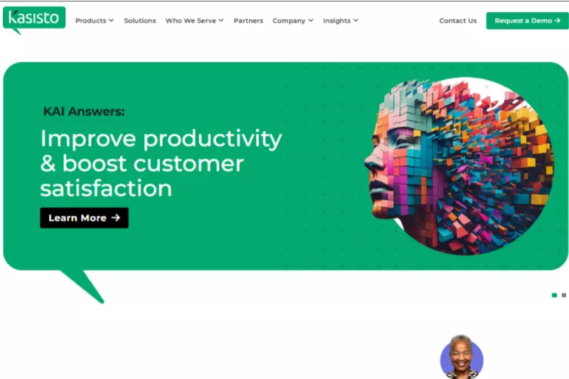 home page of KAI