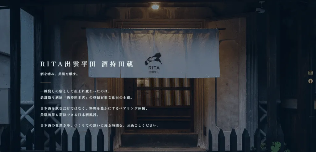 __wf_reserved_inherit
