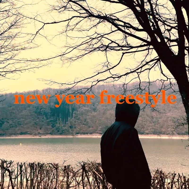 New Year Freestyle artwork by Zale