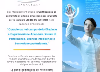 ISO 9001: 2015 certification