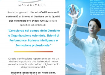 ISO 9001: 2015 certification