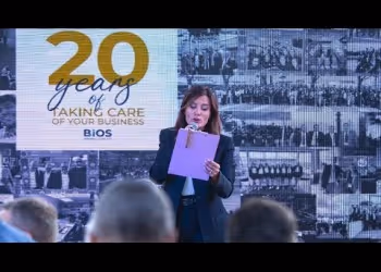 20th Anniversary Bios Management