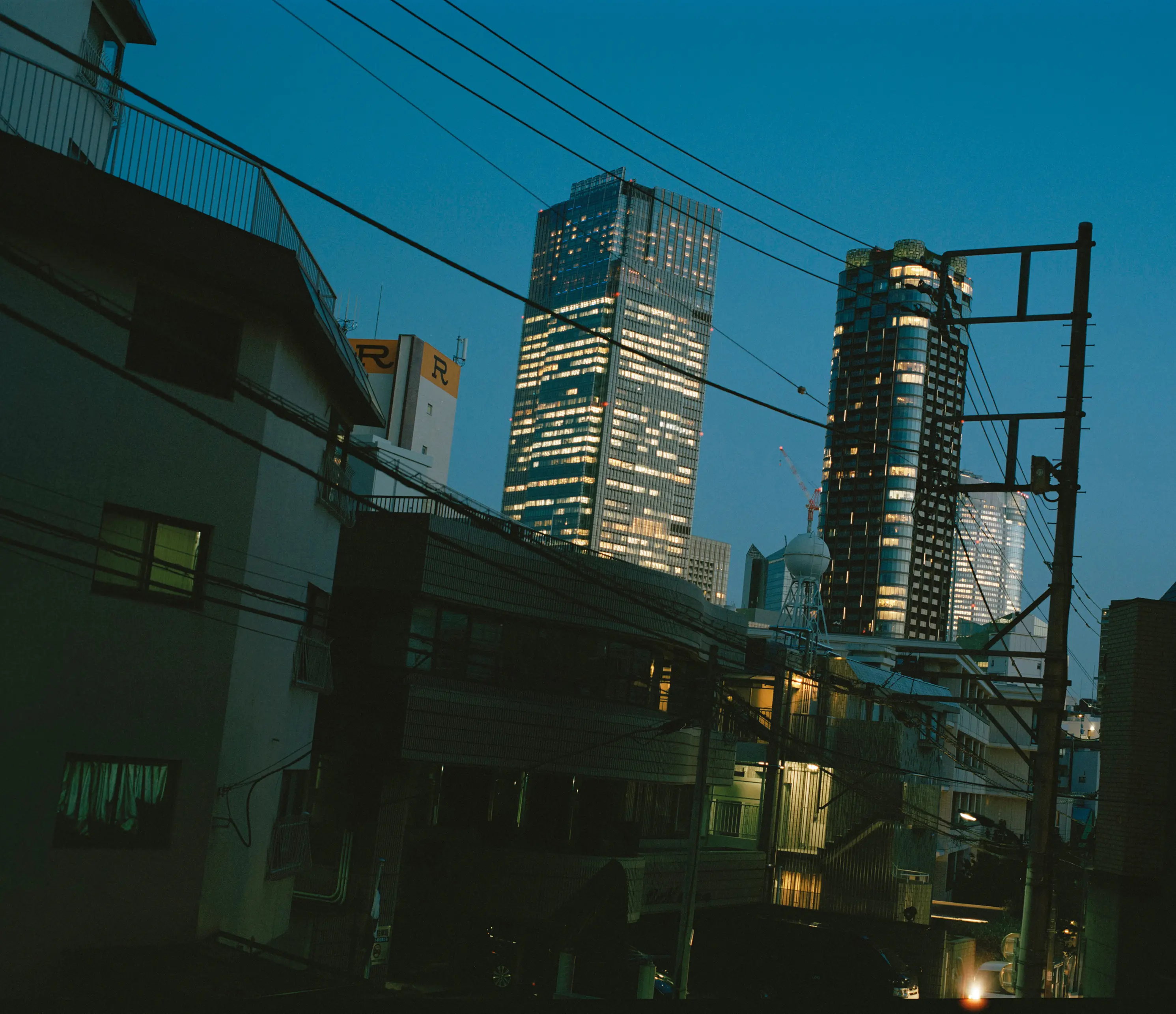 LVMH - Magazine Eyes 6