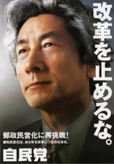 A person in a suit and tieAI-generated content may be incorrect.