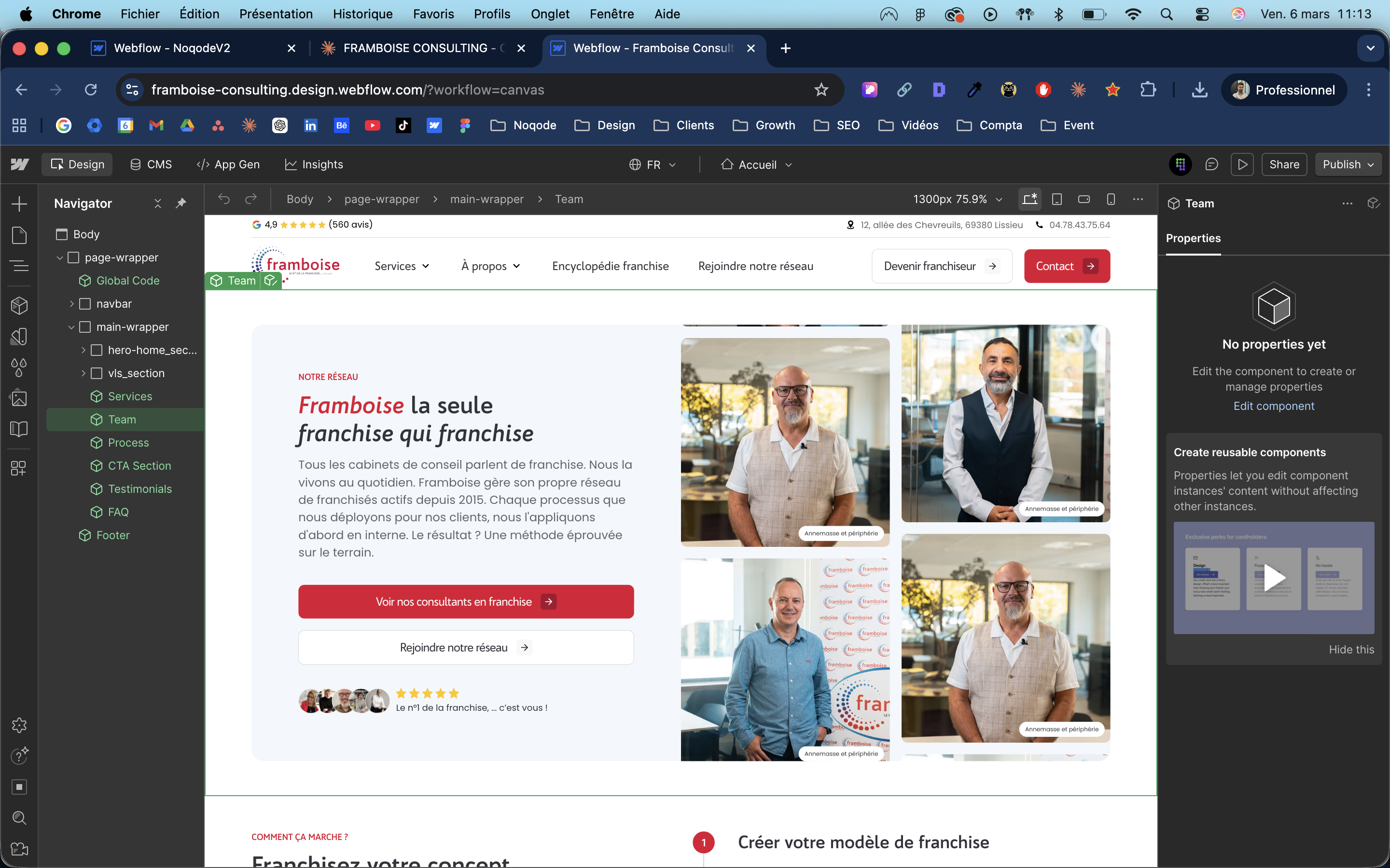 __wf_reserved_inherit