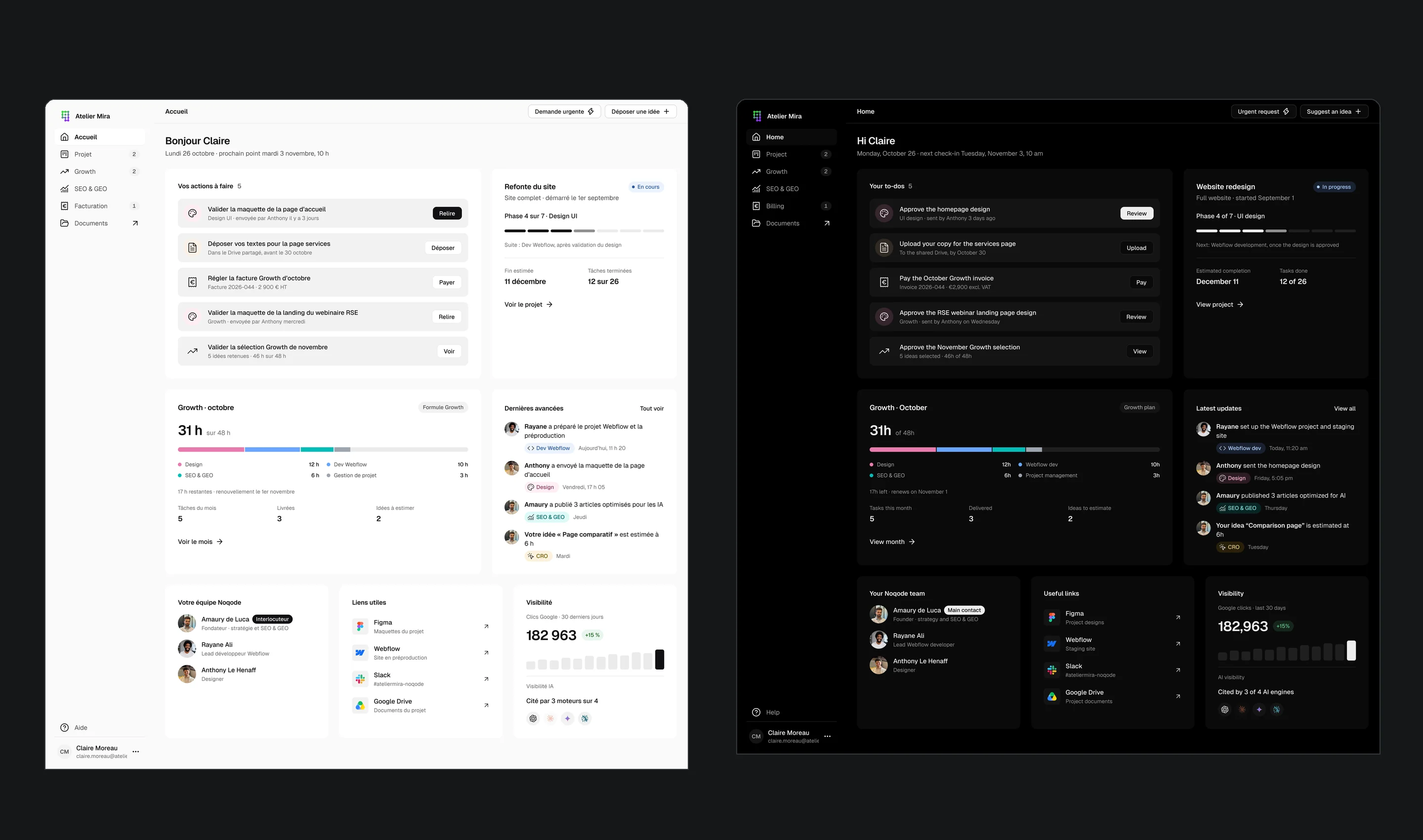 Noqode client portal home screen in French and light mode, next to the English version in dark mode