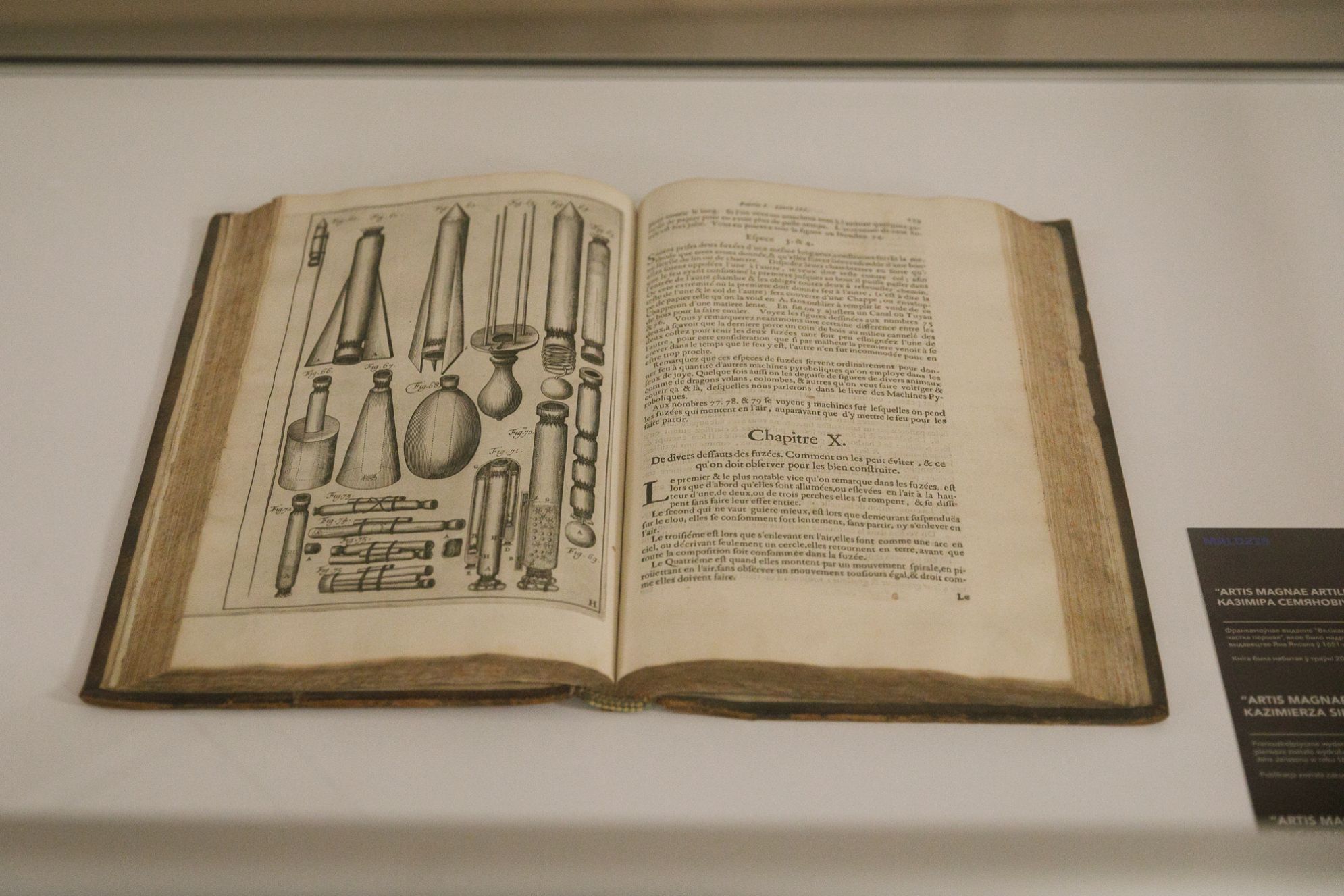 Экспанаты, якія сабрала ініцыятыва «Maldzis». Варшава, Польшча. 7 верасня 2025 года. Фота: Белсат