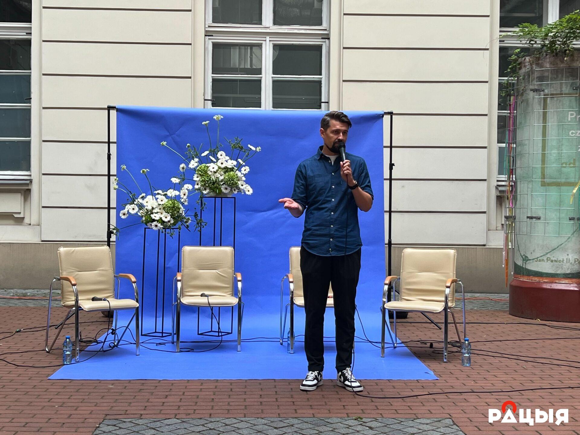 Фестываль «Maldzis». Варшава, Польшча. 7 верасня 2025 года. Фота: racyja.com