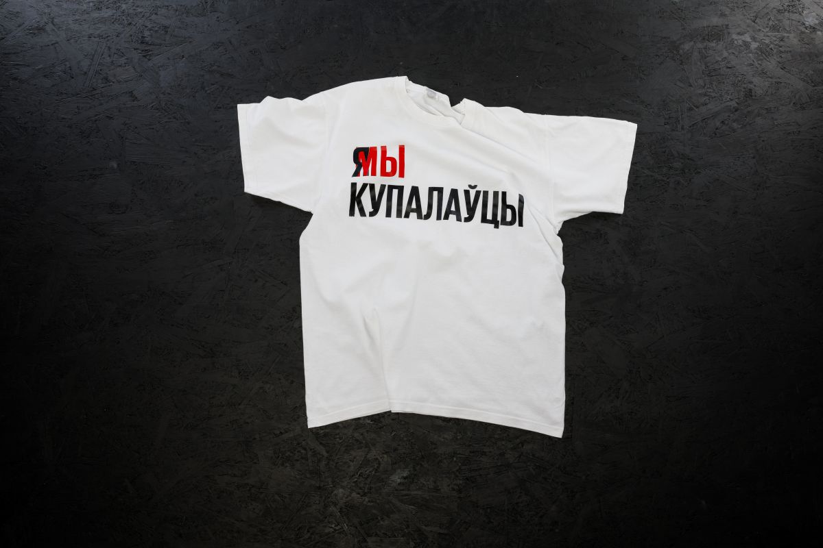 Майка актора Купалаўскага тэатра Сяргея Чуба