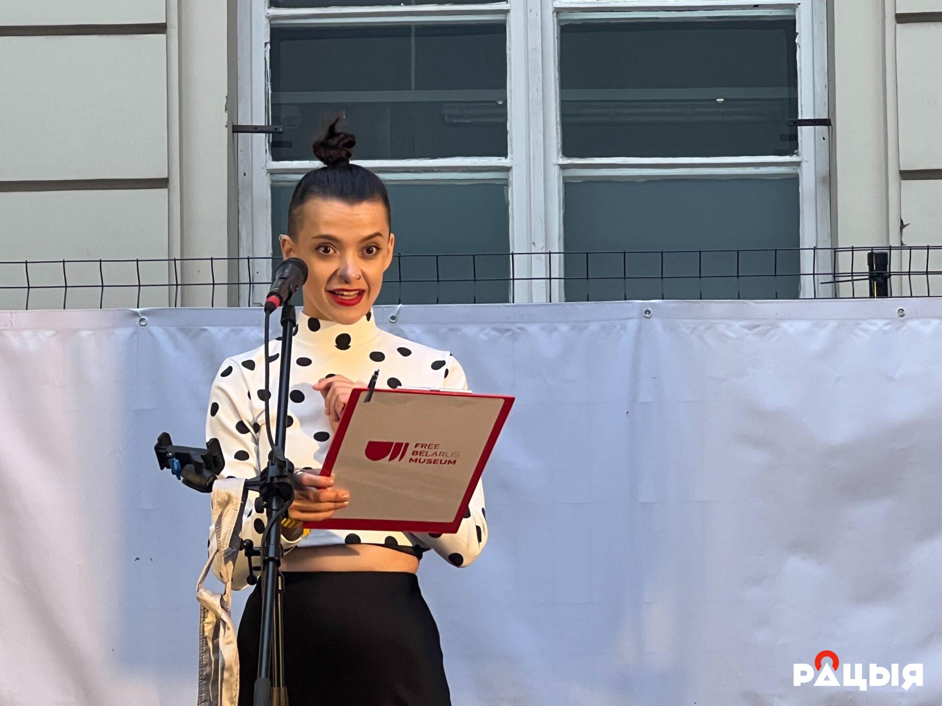 канцэрт, прымеркаваны да трохгоддзя Музея Вольнай Беларусі