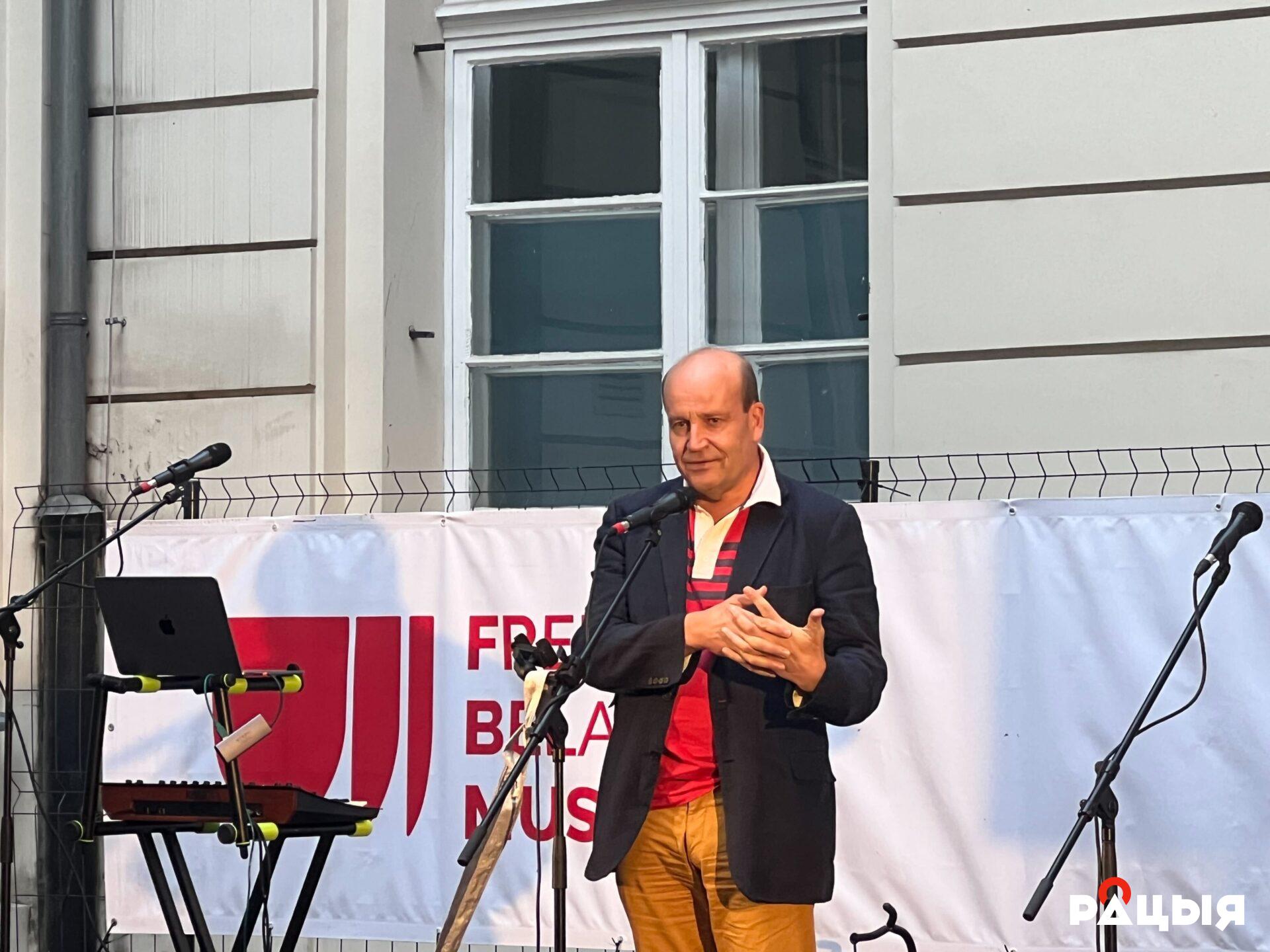 канцэрт, прымеркаваны да трохгоддзя Музея Вольнай Беларусі