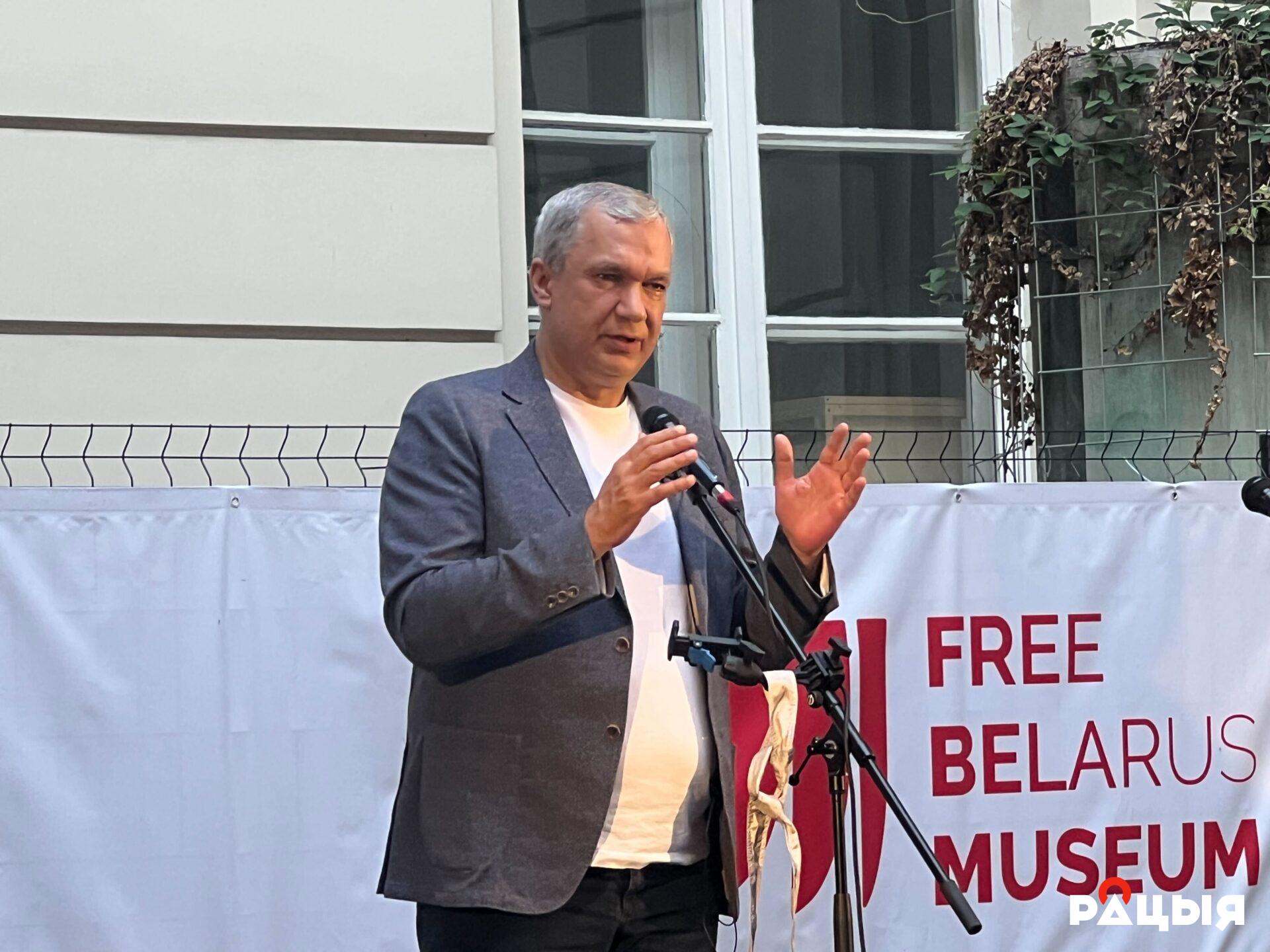 канцэрт, прымеркаваны да трохгоддзя Музея Вольнай Беларусі