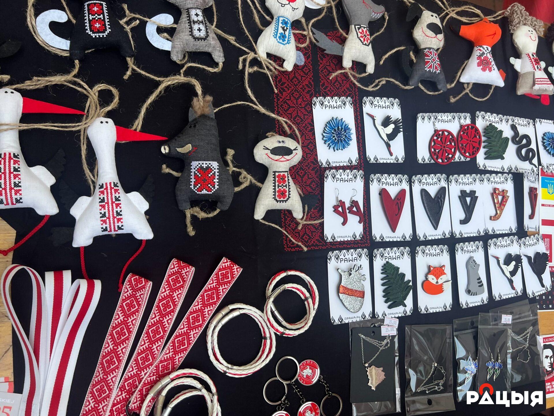 канцэрт, прымеркаваны да трохгоддзя Музея Вольнай Беларусі