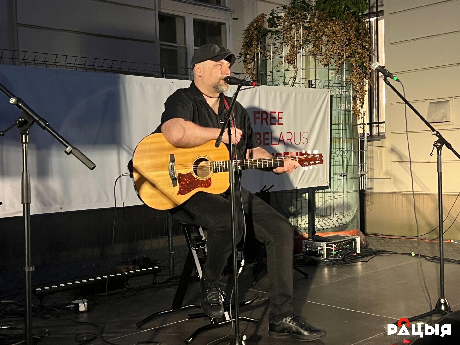 канцэрт, прымеркаваны да трохгоддзя Музея Вольнай Беларусі