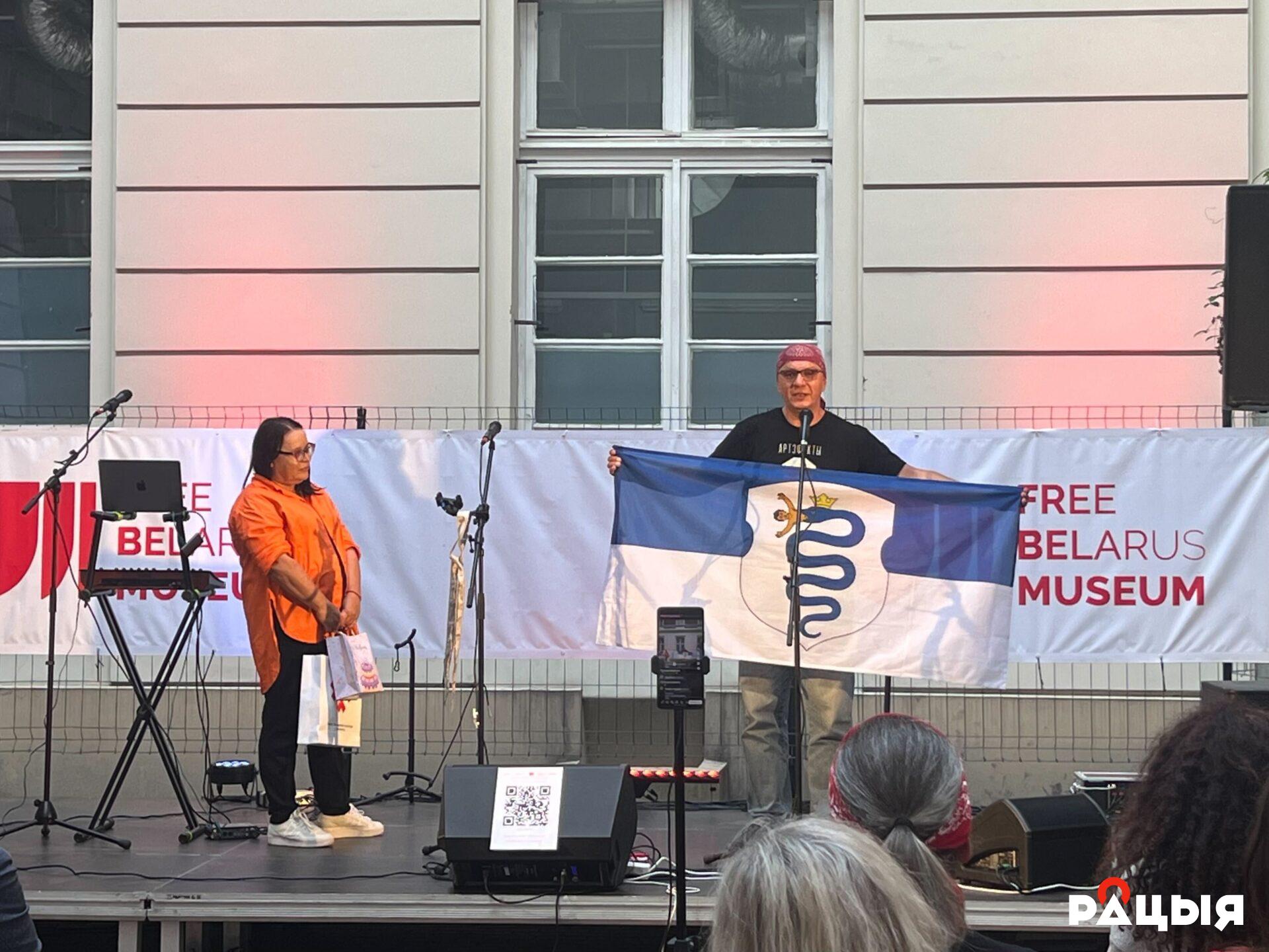 канцэрт, прымеркаваны да трохгоддзя Музея Вольнай Беларусі