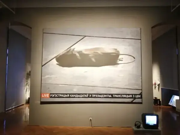 Міхаіл Гулін. Праект «Знак»