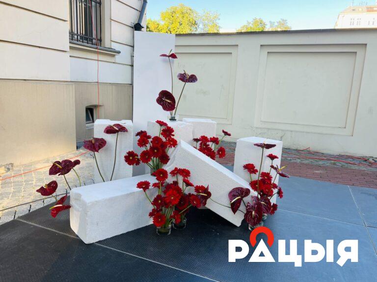 Экспанаты выставы “Застацца”, прысвечанай Алесю Пушкіну.