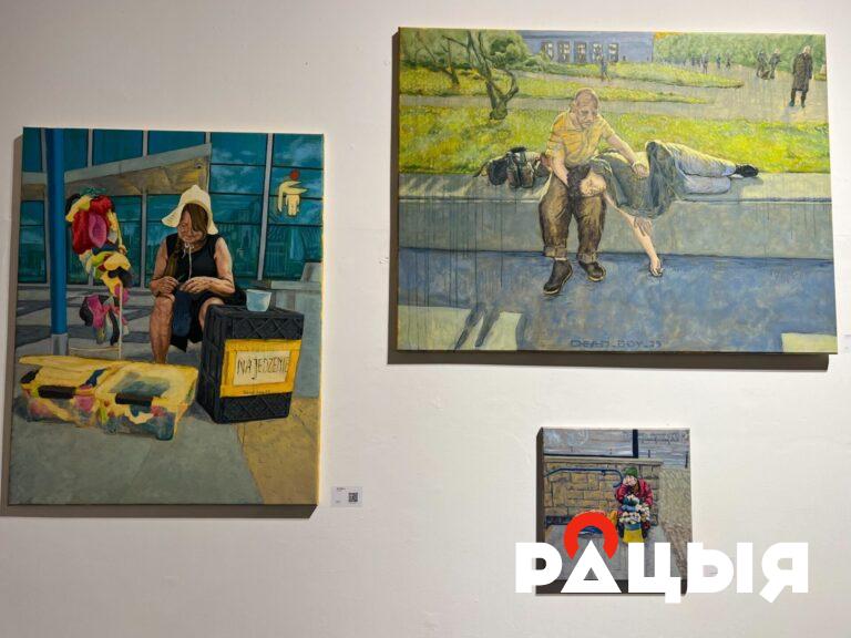 Экспанаты выставы «Застацца», прысвечанай Алесю Пушкіну.