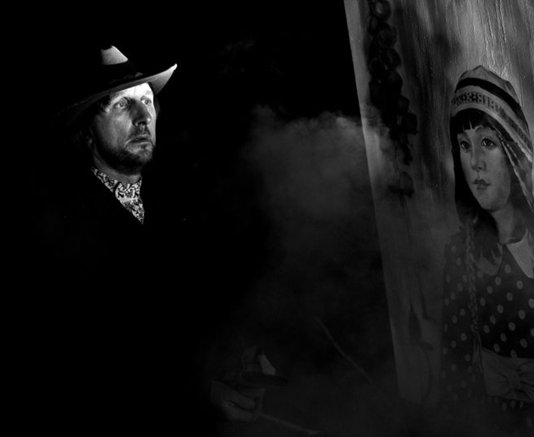 Алесь Пушкін