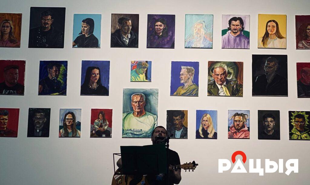 Выстава «Дошка гонару»