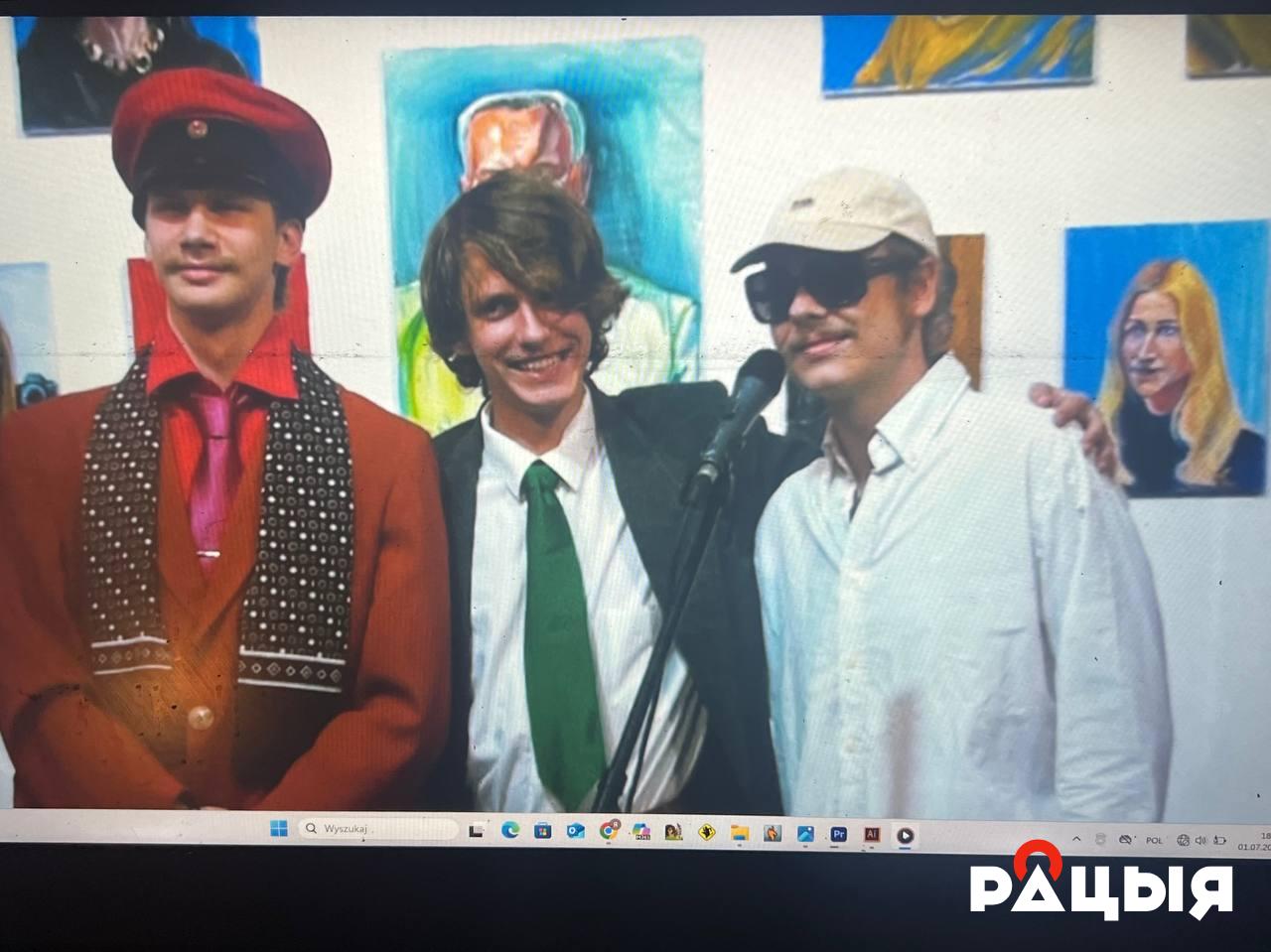 Выстава «Дошка гонару»