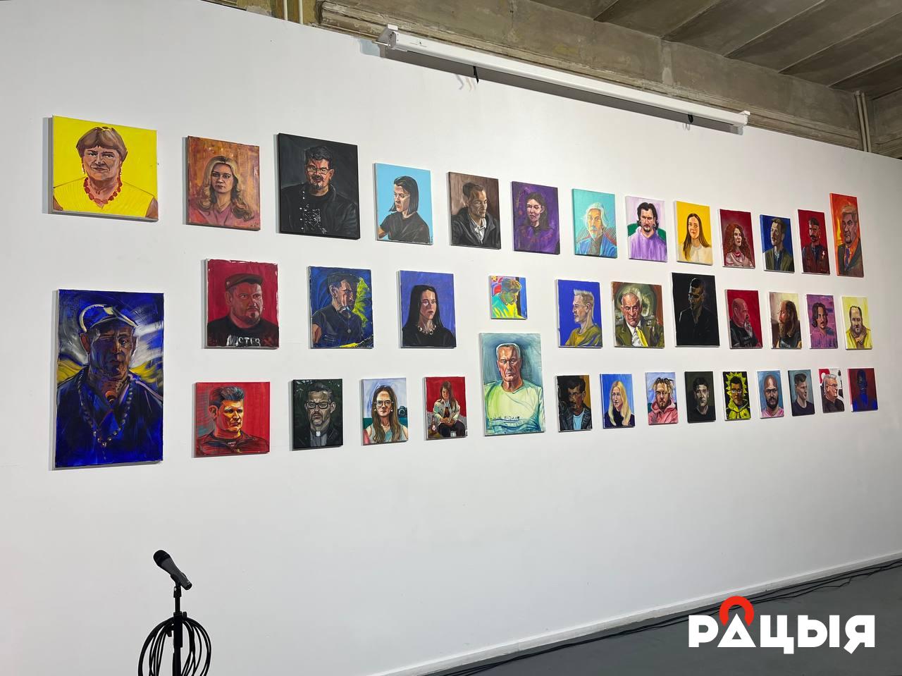 Выстава «Дошка гонару»