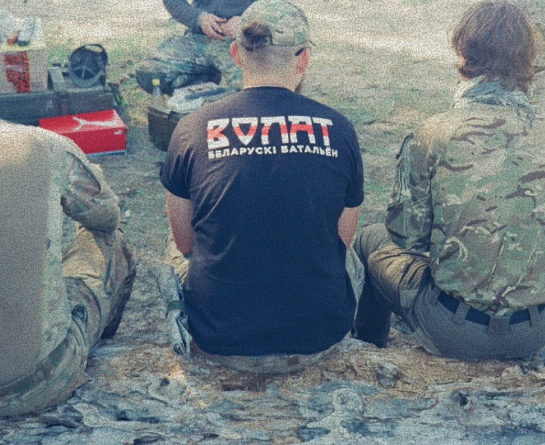 жаўнер Палка Каліноўскага з пазыўным «Салам»