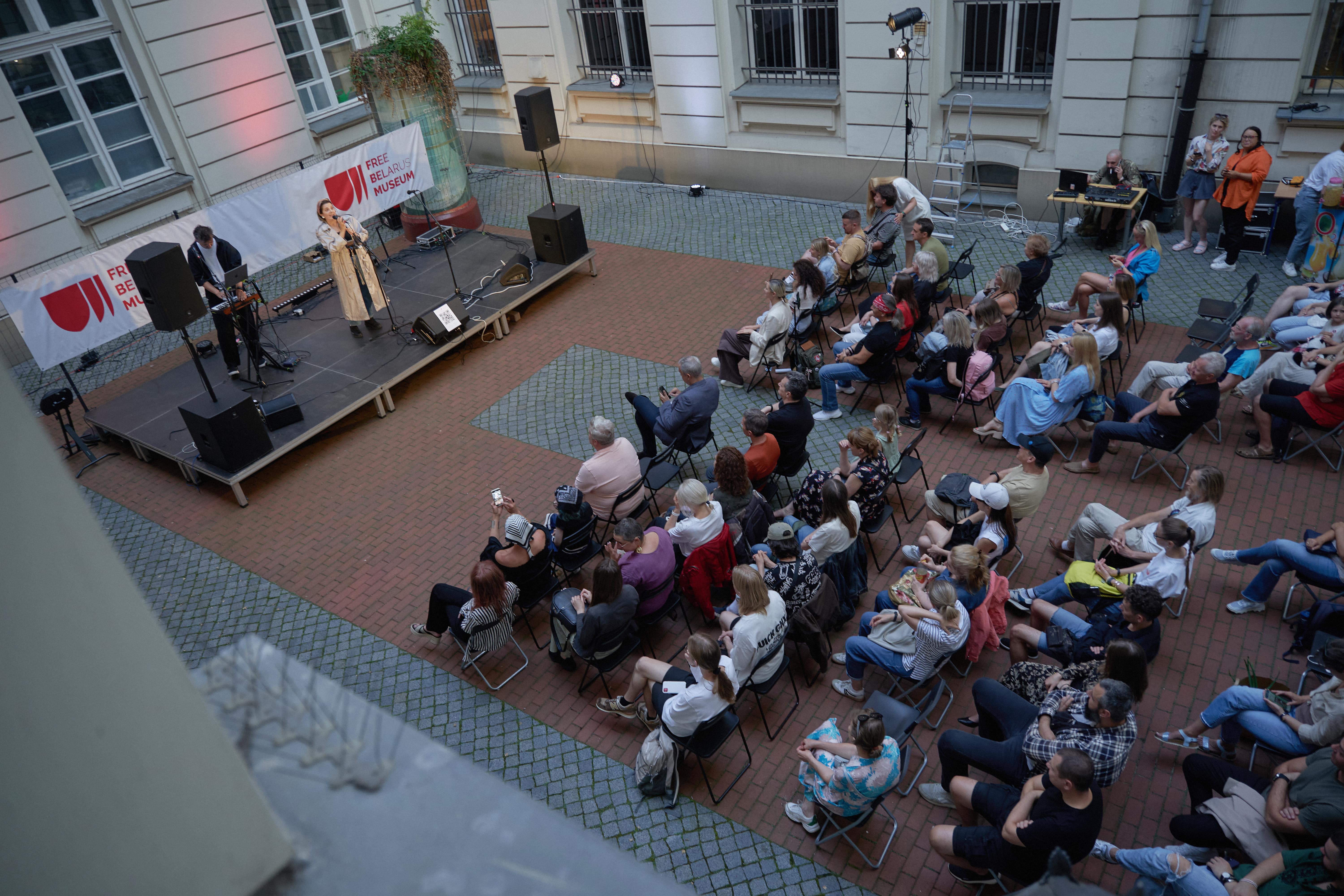Канцэрт сучаснай беларускай музыкі