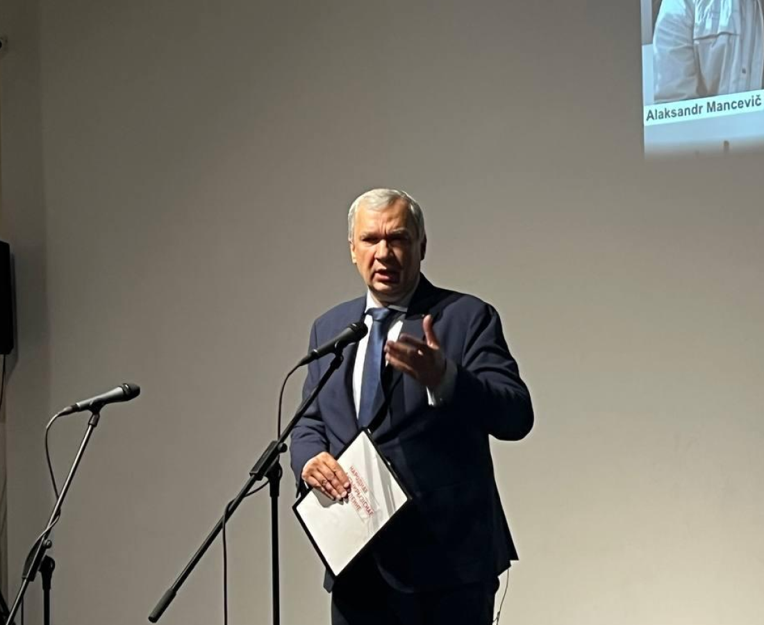 Павел Латушка