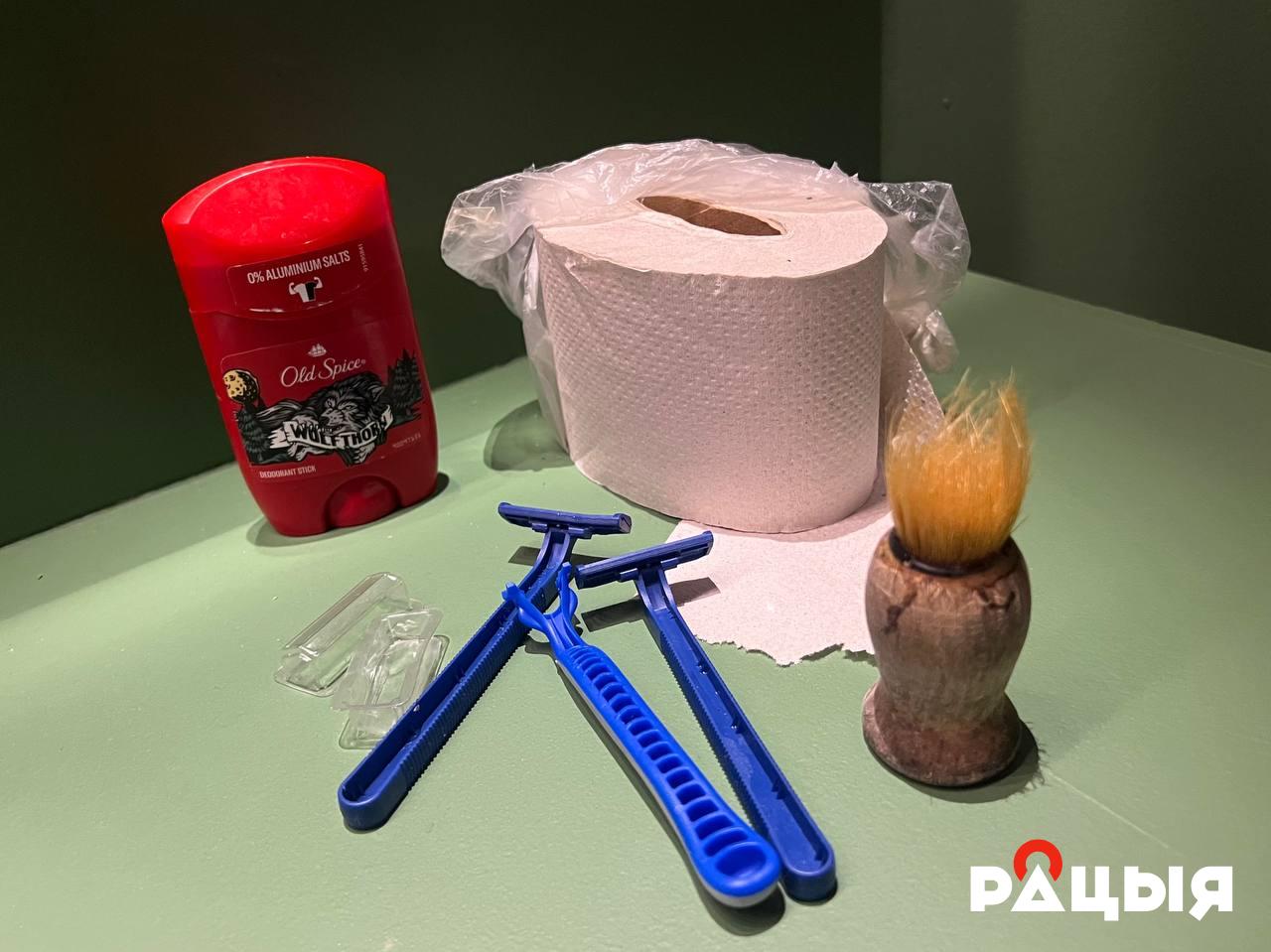 Асабістыя рэчы палітвязьняў