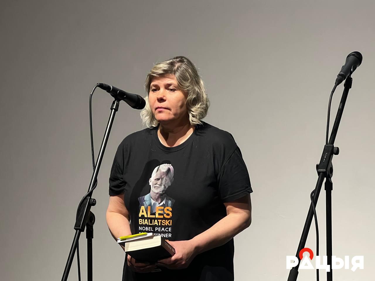 Праваабаронца Алена Лапцёнак