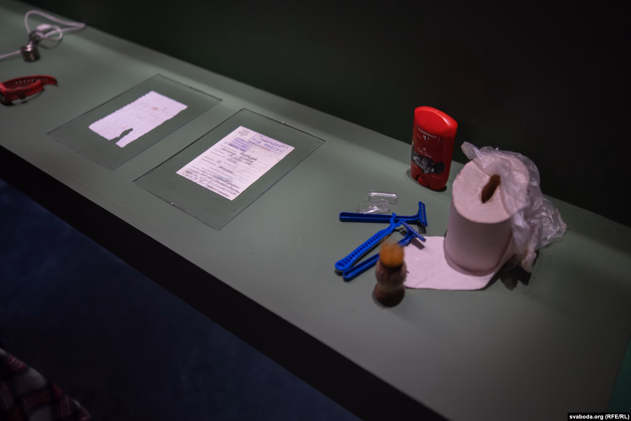 Асабістыя рэчы палітвязьняў