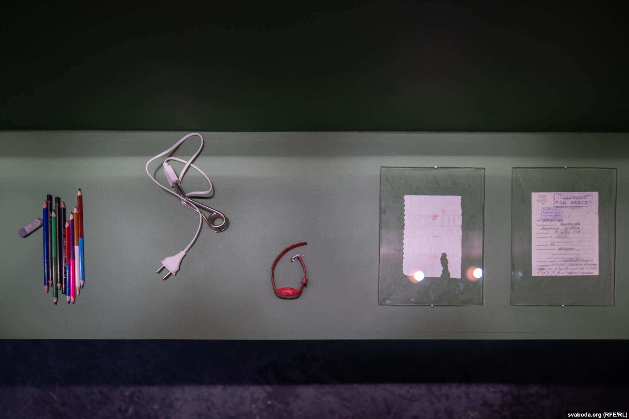 Асабістыя рэчы палітвязьняў