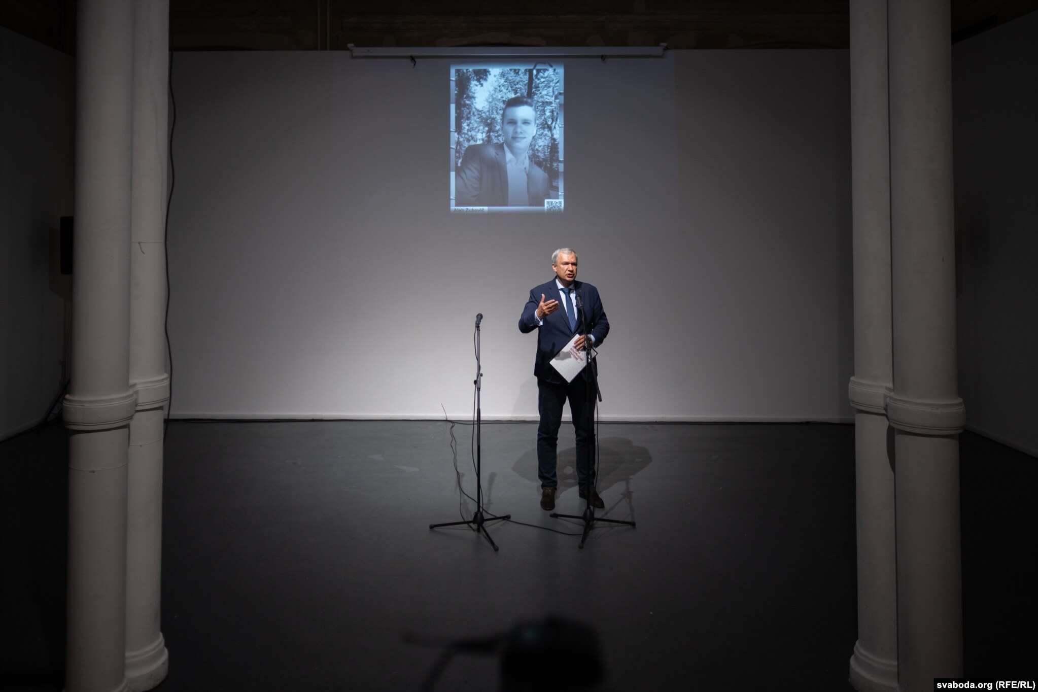 Павал Латушка