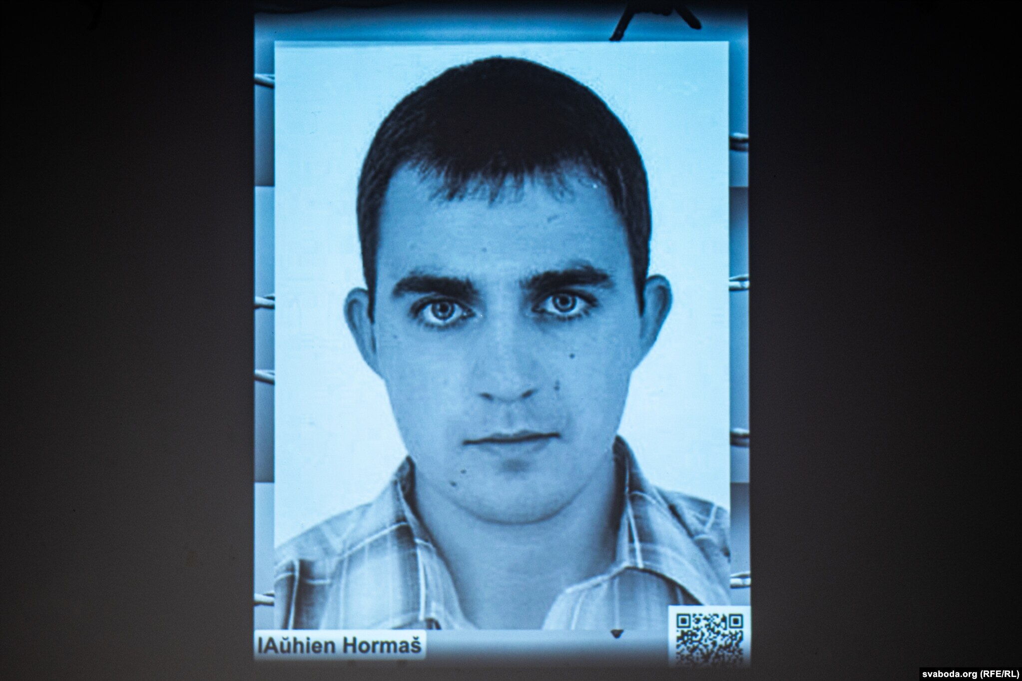 Партрэт беларускага пратэстоўцы Яўгена Гормаша