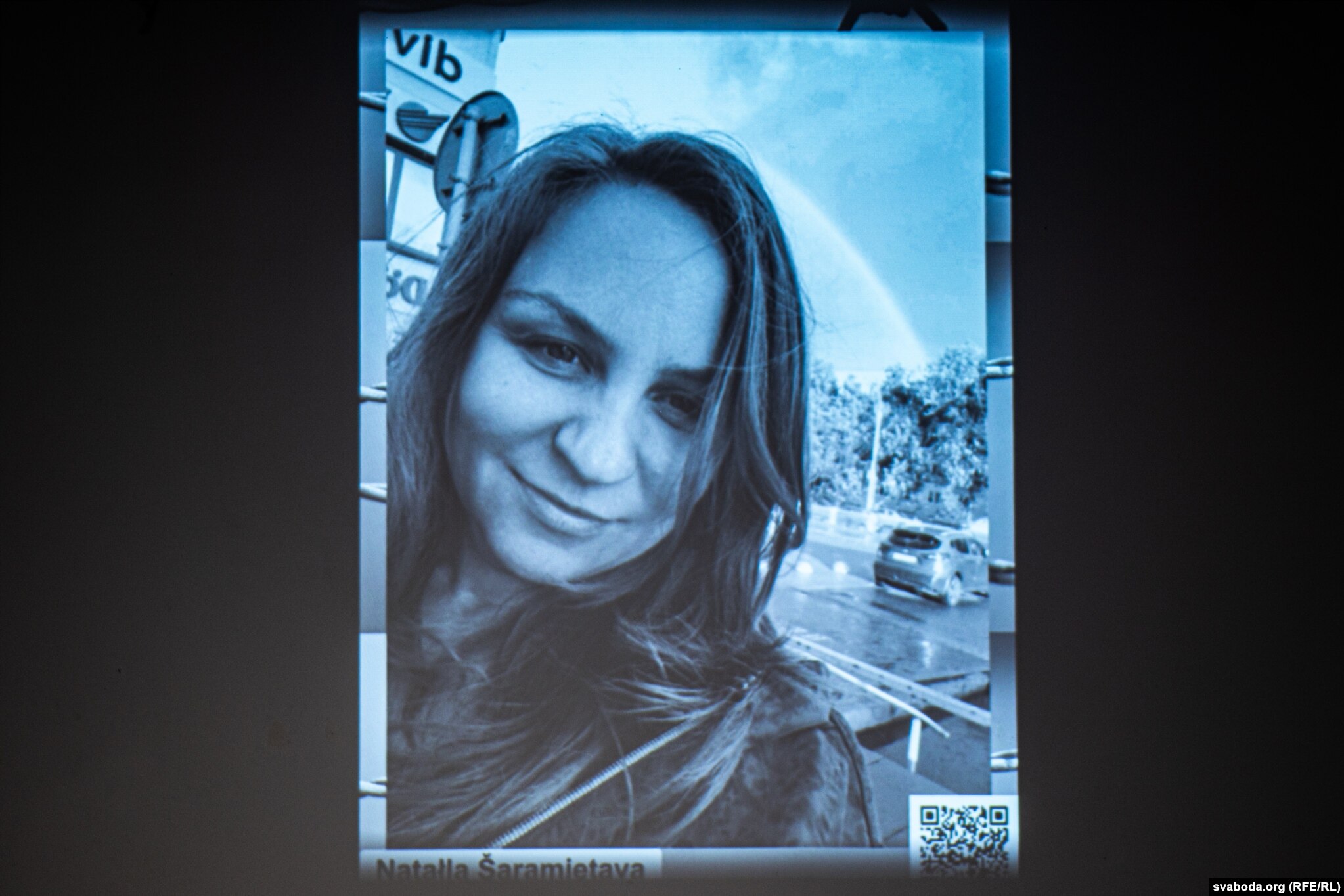 Партрэт Натальлі Шараметавай