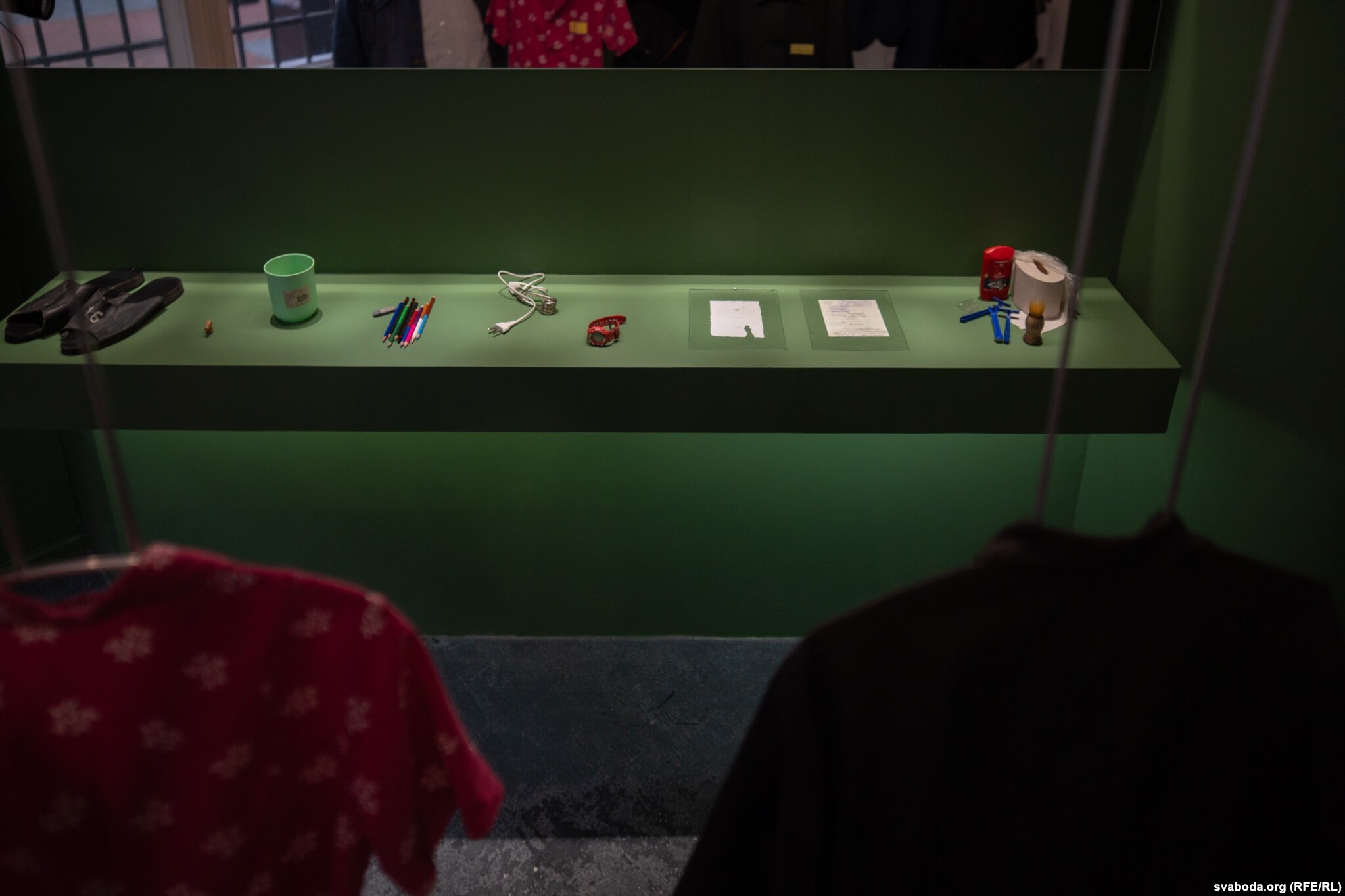 Асабістыя рэчы палітвязьняў