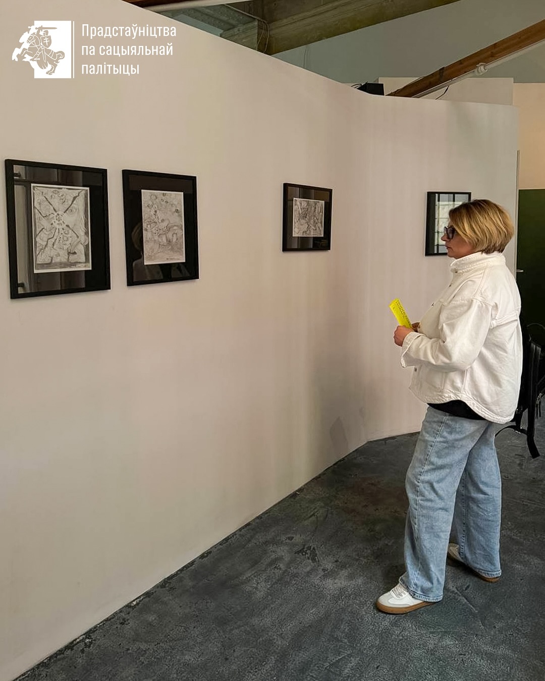 Вольга Зазулінская, прадстаўніца па сацыяльнай палітыцы Кабінета