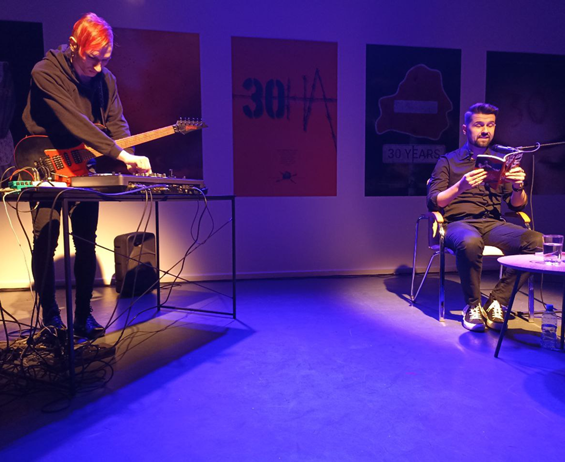 Прэзентацыя кнігі "Гвалт" Аляксандра Чарнухі ў Музеі Вольнай Беларусі