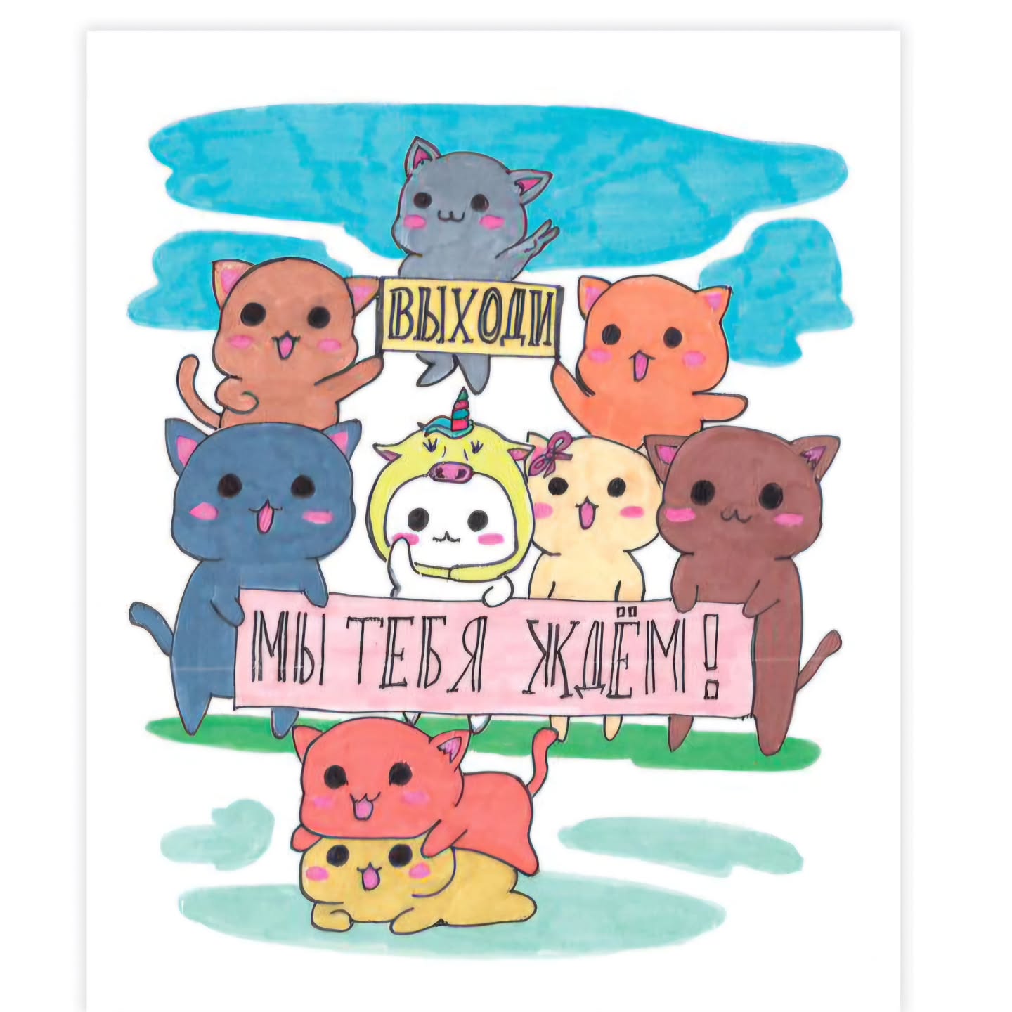 Выстава «Пачуцці»