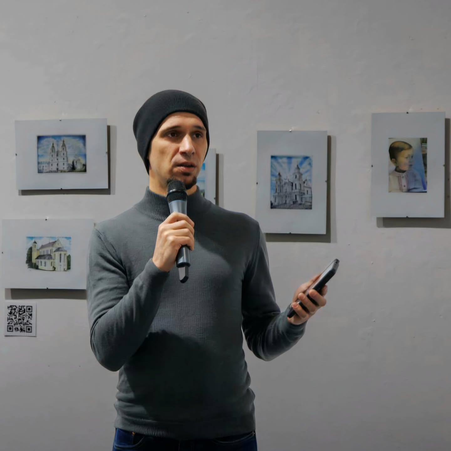 Арцём Задруцкі