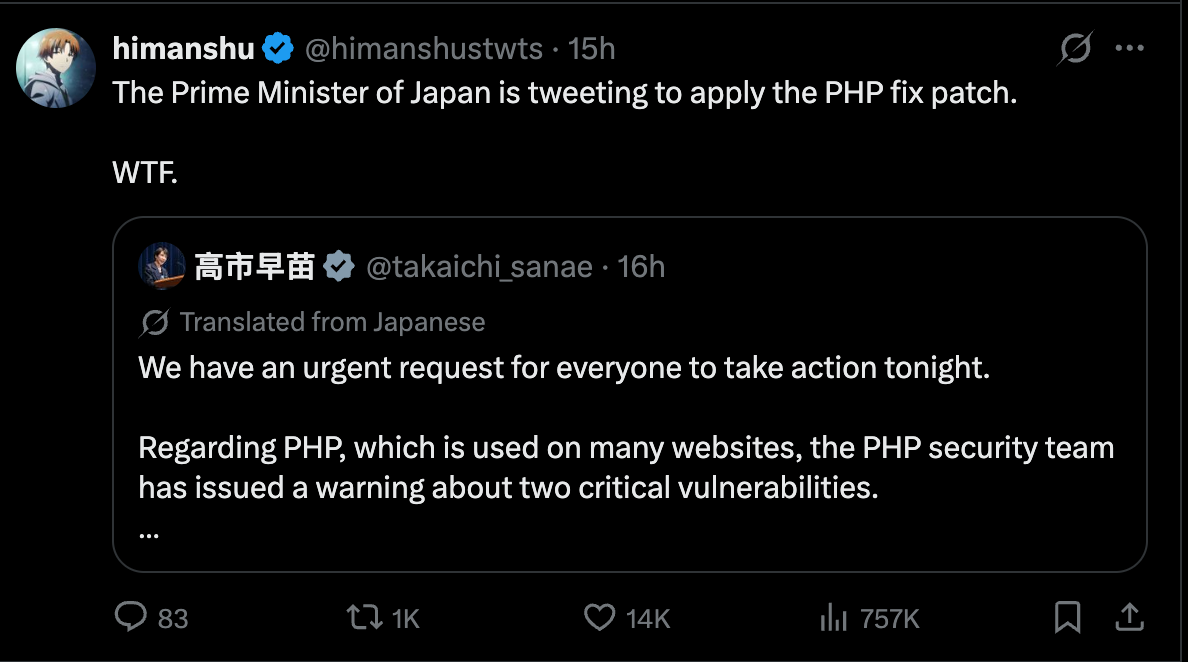 Screenshot showing a translated excerpt of Japanese Prime Minister Sanae Takaichi's PHP security warning.